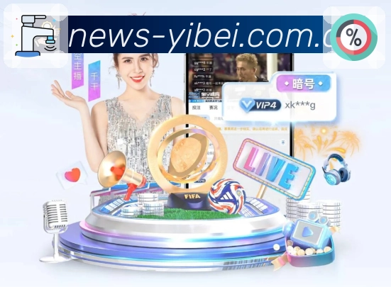App 展示图