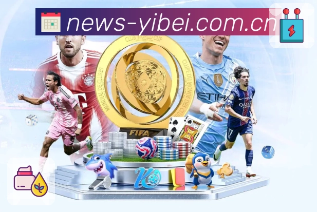 体育平台欢迎图